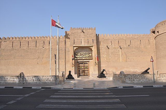 Dubai Museum & Al Fahidi Fort